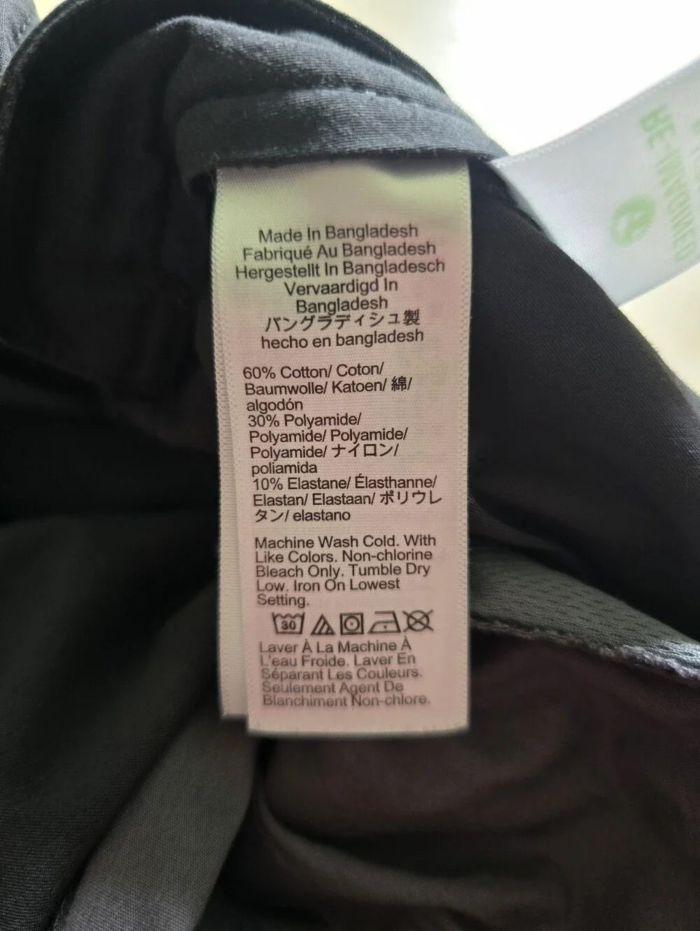 J. Crew crew tech